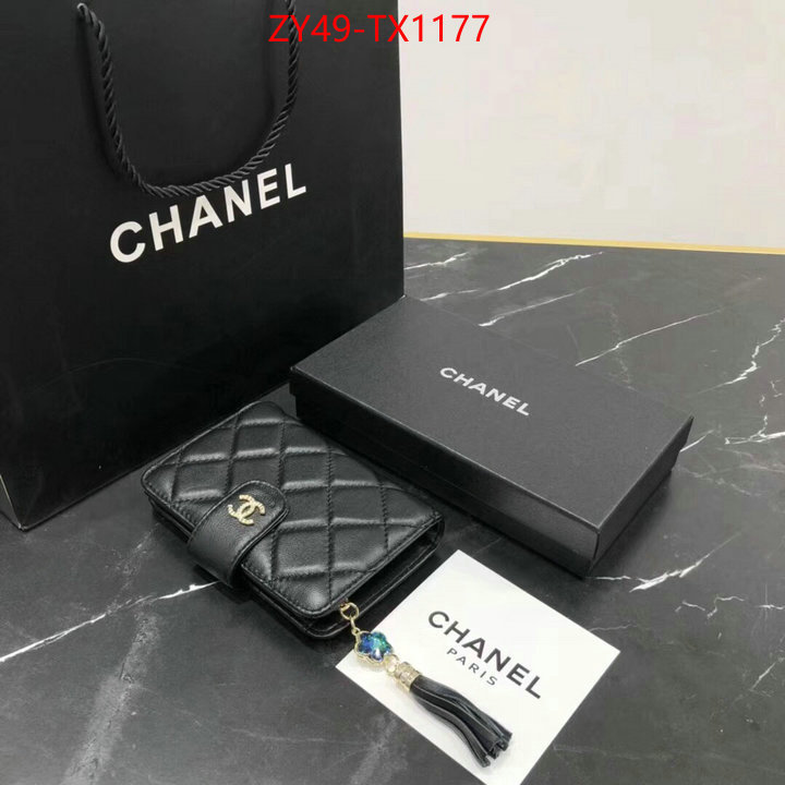 Chanel Bags(4A)-Wallet- 2023 luxury replicas ID: TX1177 $: 49USD,