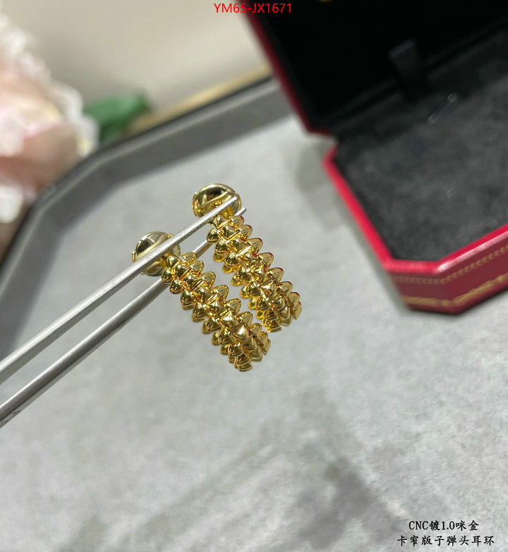 Jewelry-Cartier replica 1:1 high quality ID: JX1671 $: 65USD