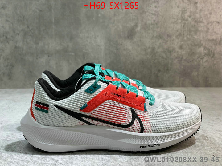 Men Shoes-Nike aaaaa+ quality replica ID: SX1265 $: 69USD