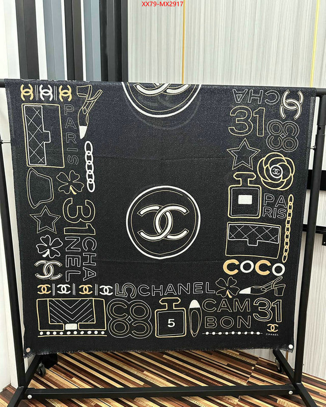 Scarf-Chanel how to start selling replica ID: MX2917 $: 79USD