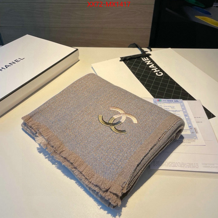 Scarf-Chanel store ID: MX1417 $: 72USD