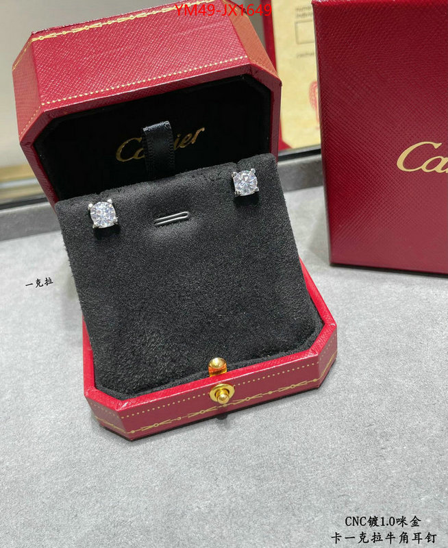 Jewelry-Cartier buy the best high quality replica ID: JX1649 $: 49USD