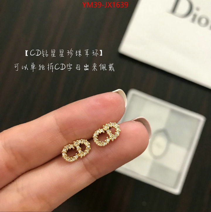 Jewelry-Dior brand designer replica ID: JX1639 $: 39USD