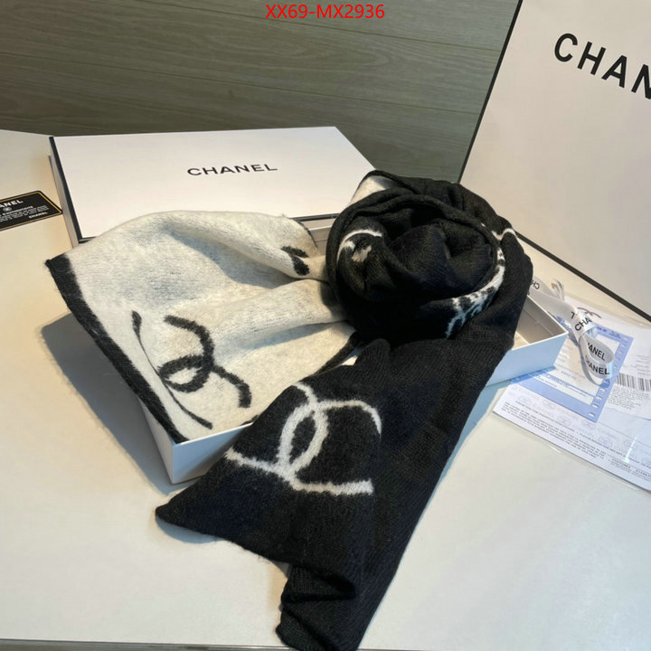 Scarf-Chanel replica how can you ID: MX2936 $: 69USD