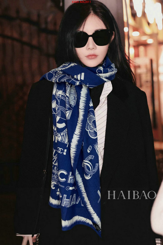 Scarf-Chanel where to find best ID: MX2811 $: 69USD