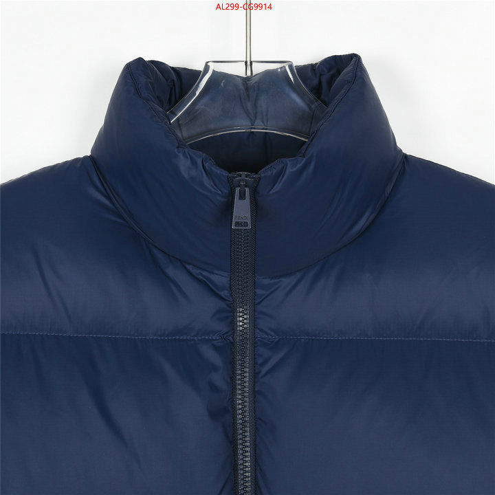 Down jacket Men-Fendi styles & where to buy ID: CG9914 $: 299USD