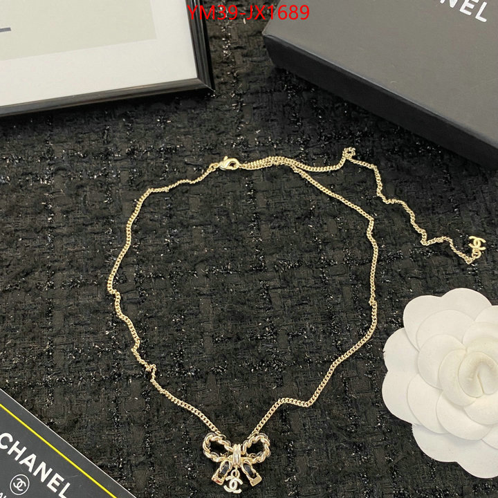 Jewelry-Chanel aaaaa replica designer ID: JX1689 $: 39USD