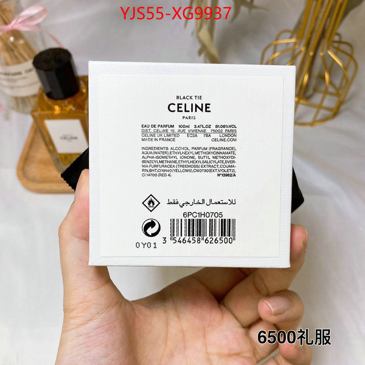 Perfume-CELINE buying replica ID: XG9937 $: 55USD