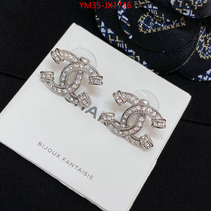 Jewelry-Chanel replica for cheap ID: JX1716 $: 35USD