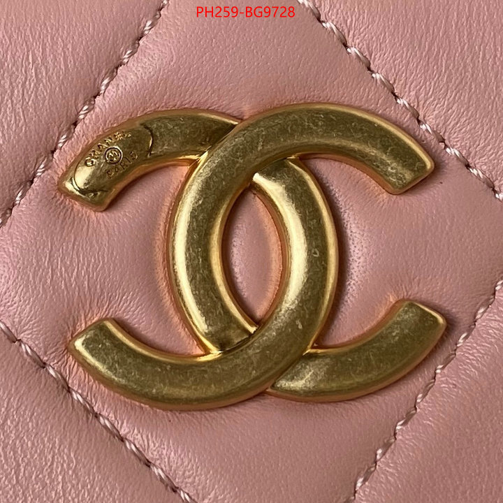 Chanel Bags(TOP)-Handbag- 1:1 replica wholesale ID: BG9728 $: 259USD,