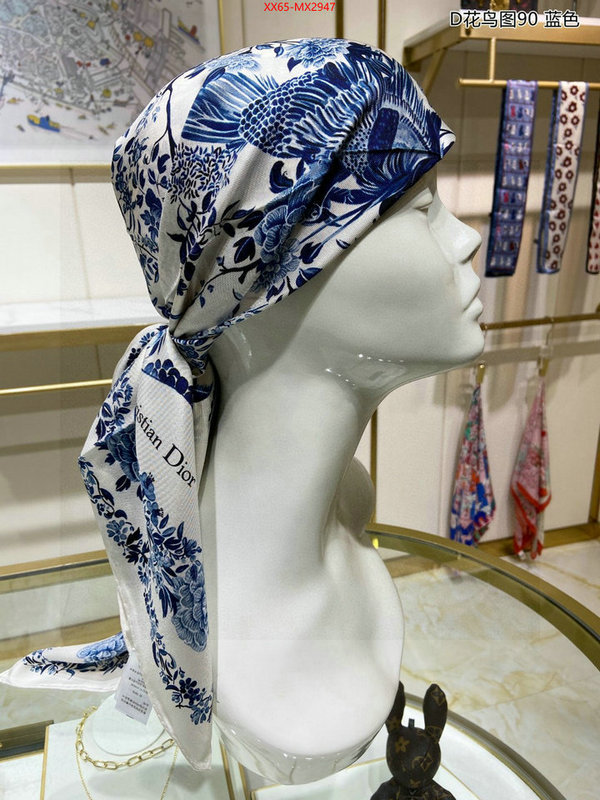 Scarf-Dior replica designer ID: MX2947 $: 65USD