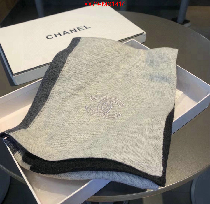 Scarf-Chanel cheap ID: MX1416 $: 79USD