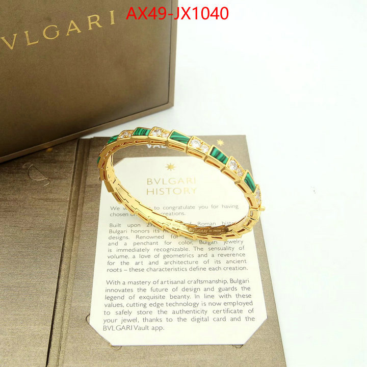 Jewelry-Bvlgari luxury fashion replica designers ID: JX1040 $: 49USD