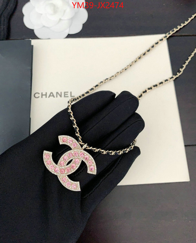 Jewelry-Chanel how to find designer replica ID: JX2474 $: 39USD