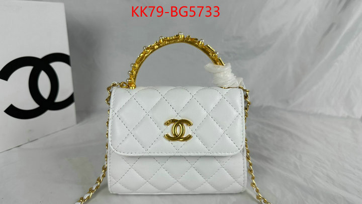 Chanel Bags(4A)-Backpack- online shop ID: BG5733 $: 79USD