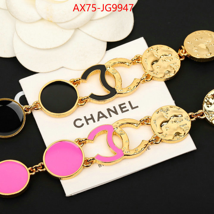 Jewelry-Chanel how can i find replica ID: JG9947 $: 75USD