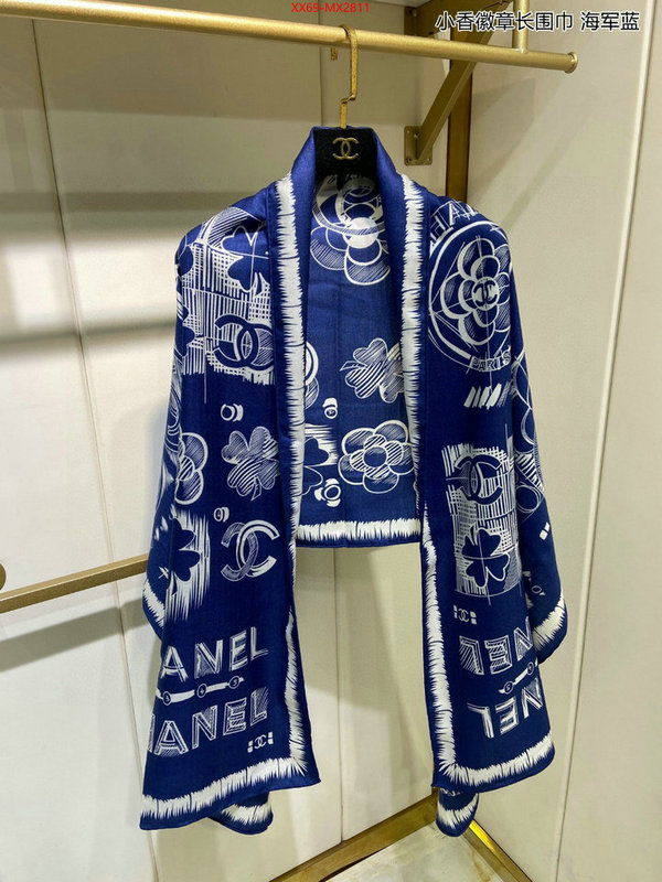 Scarf-Chanel where to find best ID: MX2811 $: 69USD