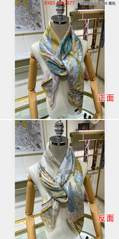 Scarf-Hermes designer high replica ID: MX2877 $: 85USD