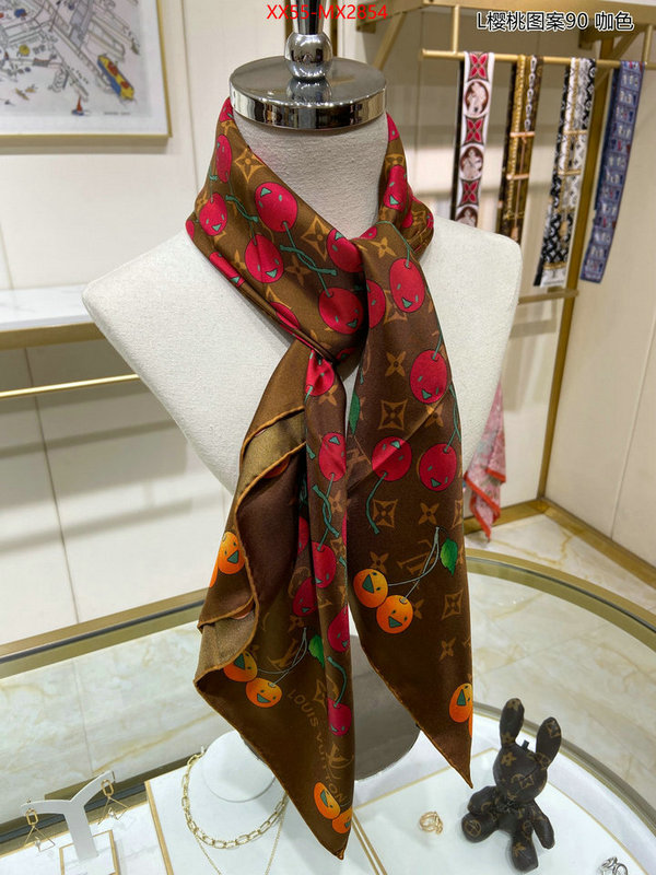 Scarf-LV wholesale china ID: MX2854 $: 55USD