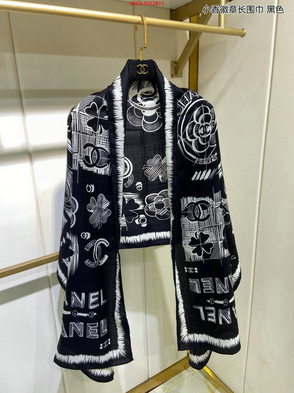 Scarf-Chanel where to find best ID: MX2811 $: 69USD