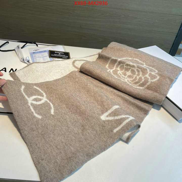 Scarf-Chanel replica how can you ID: MX2936 $: 69USD