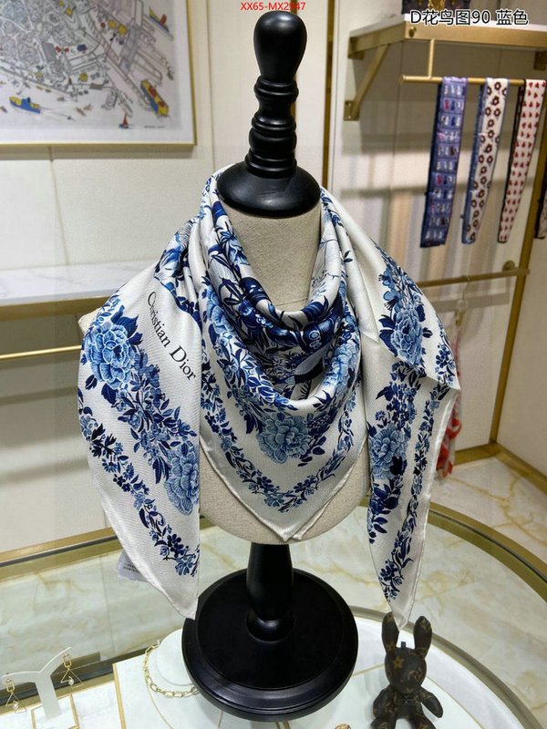 Scarf-Dior replica designer ID: MX2947 $: 65USD