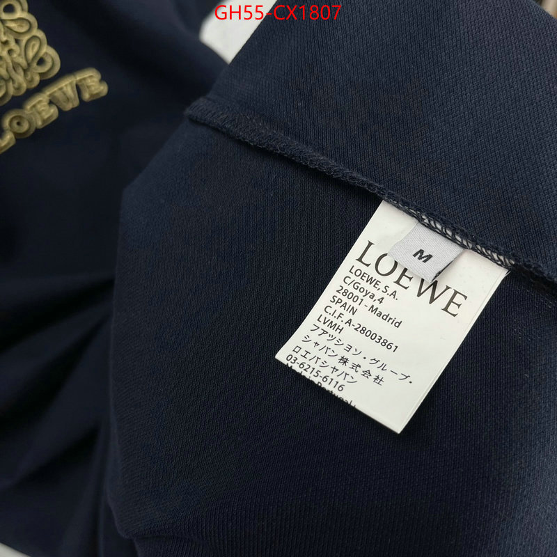 Clothing-Loewe are you looking for ID: CX1807 $: 55USD