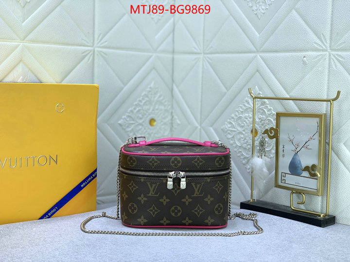 LV Bags(4A)-Vanity Bag- 7 star collection ID: BG9869