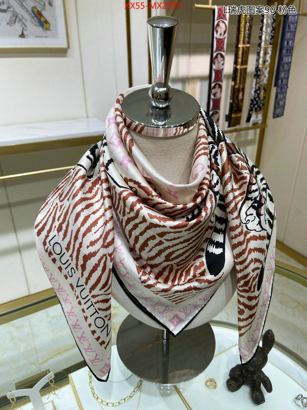 Scarf-LV 7 star quality designer replica ID: MX2975 $: 55USD