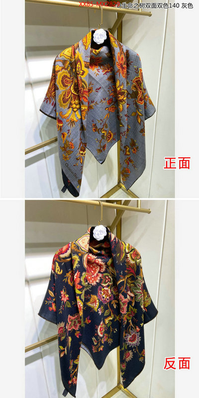 Scarf-Dior replicas buy special ID: MX2829 $: 85USD