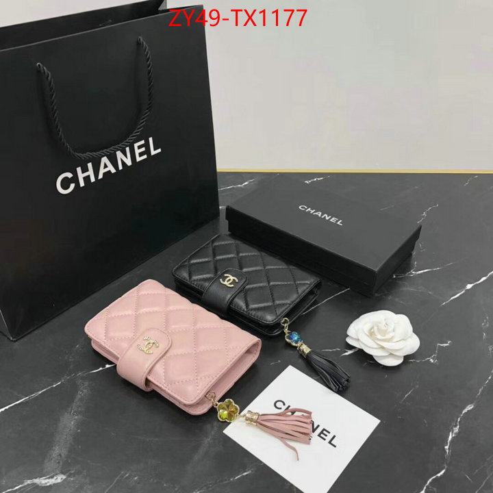 Chanel Bags(4A)-Wallet- 2023 luxury replicas ID: TX1177 $: 49USD,