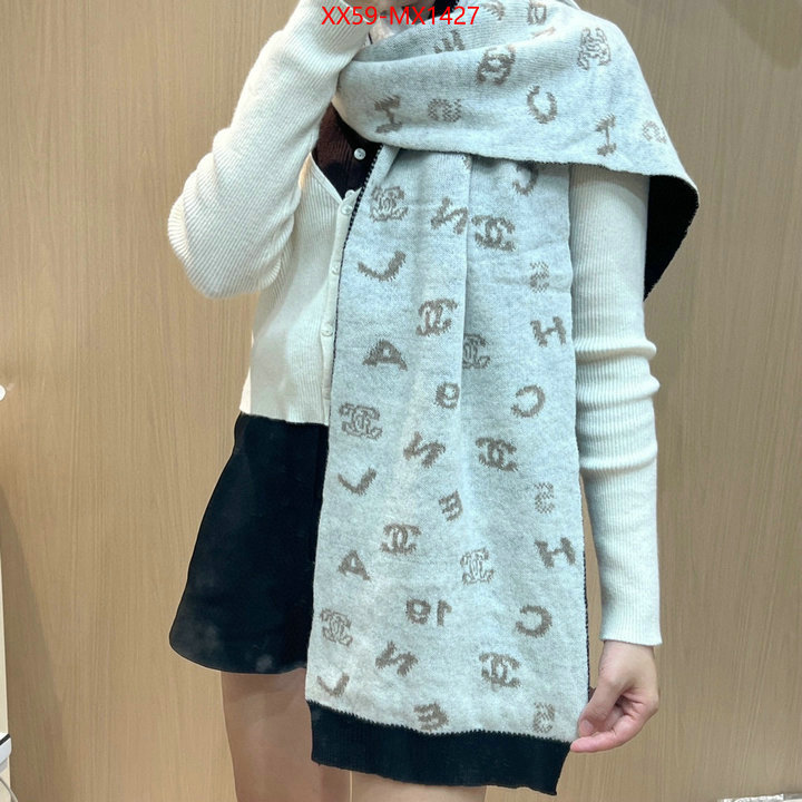 Scarf-Chanel cheap replica ID: MX1427 $: 59USD