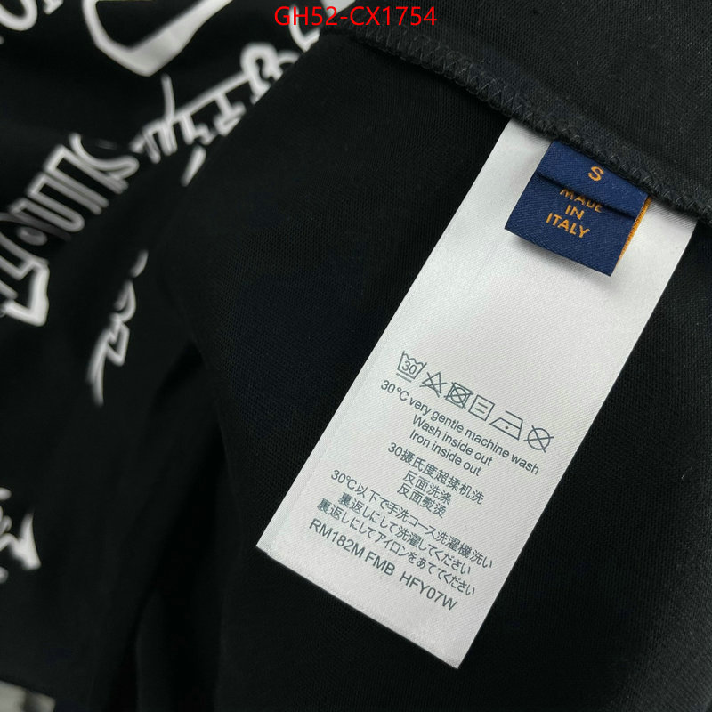 Clothing-LV replica wholesale ID: CX1754 $: 52USD