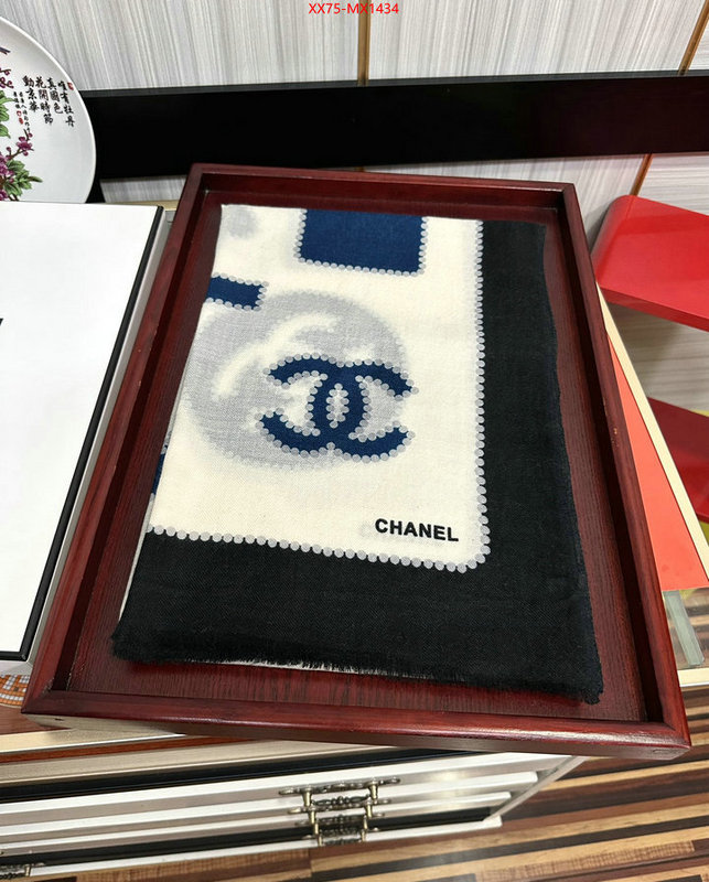 Scarf-Chanel unsurpassed quality ID: MX1434 $: 75USD