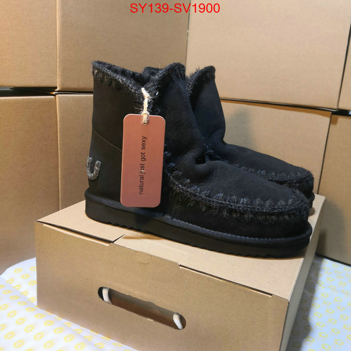 Women Shoes-Boots replica us ID: SV1900 $: 139USD