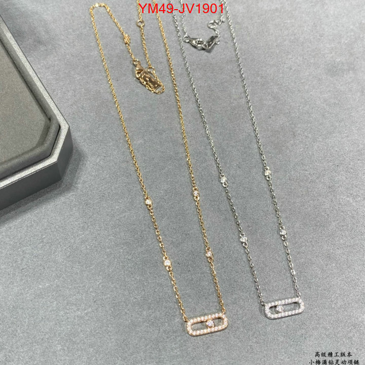 Jewelry-Messika best ID: JV1901 $: 49USD