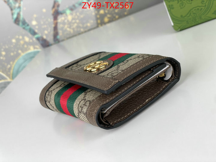 Gucci Bags(4A)-Wallet- new designer replica ID: TX2567 $: 49USD,