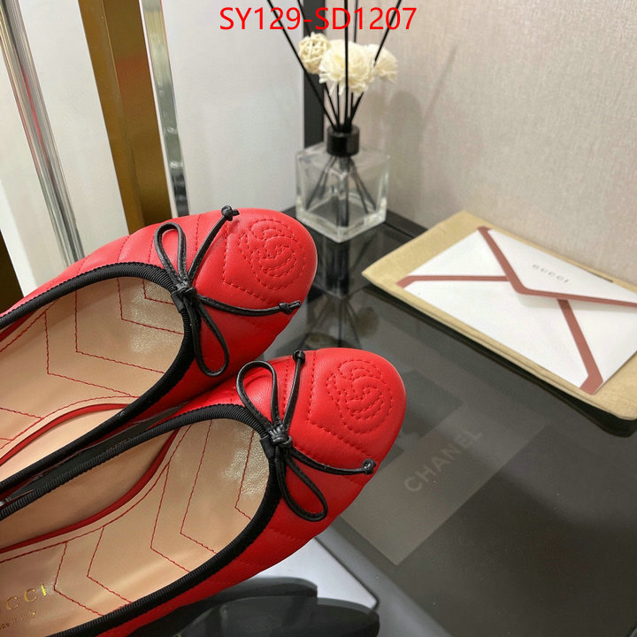 Women Shoes-Chanel buy ID: SD1207 $: 129USD