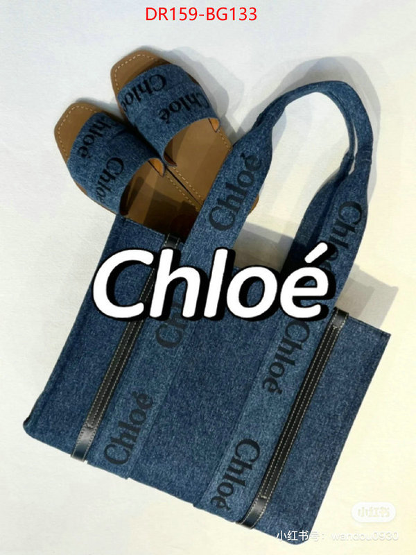 Chloe Bags(TOP)-Woody aaaaa+ quality replica ID: BG133