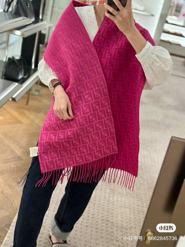 Scarf-Fendi new designer replica ID: MX1502 $: 65USD