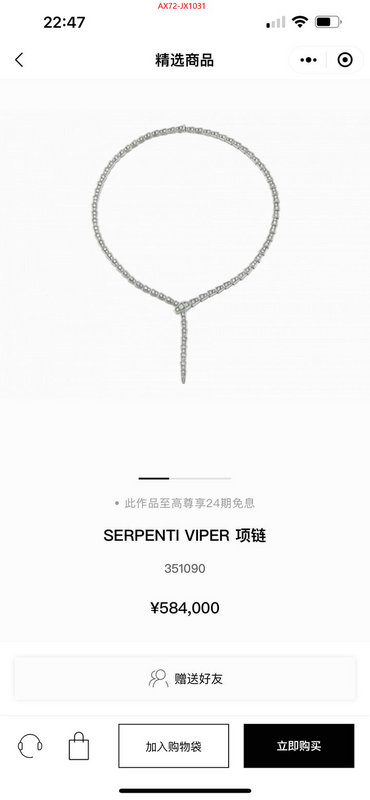 Jewelry-Bvlgari buy luxury 2023 ID: JX1031 $: 72USD