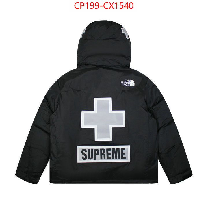 Down jacket Men-Supreme luxury fake ID: CX1538 $: 199USD