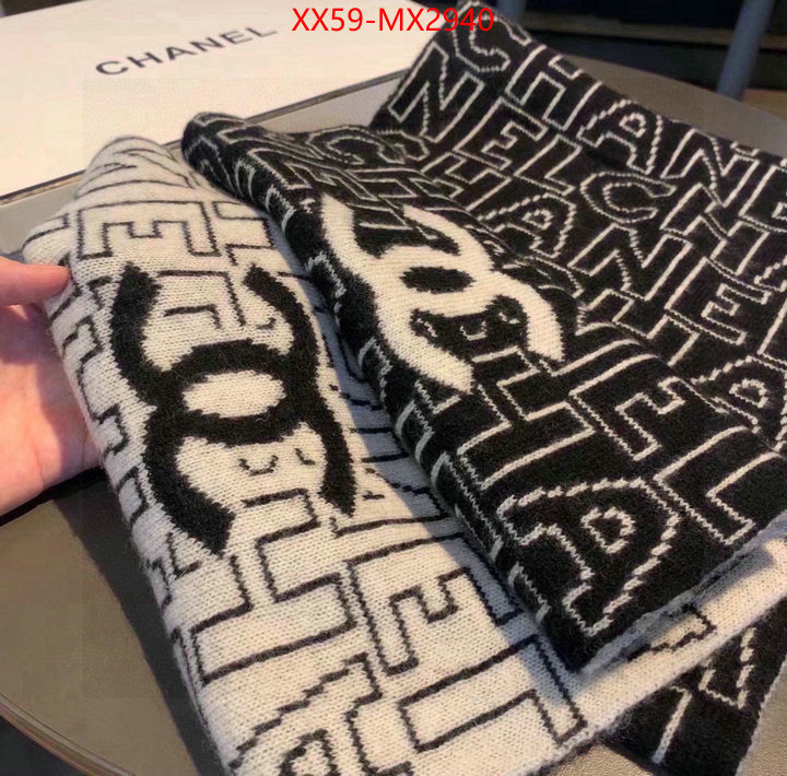 Scarf-Chanel high quality aaaaa replica ID: MX2940 $: 59USD