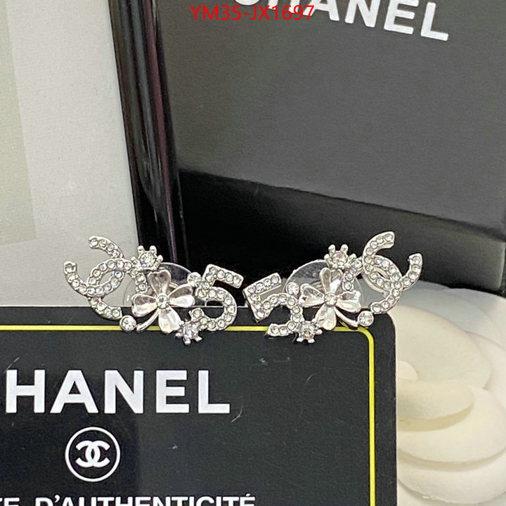 Jewelry-Chanel cheap replica ID: JX1697 $: 35USD