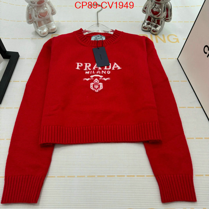 Clothing-Prada shop designer replica ID: CV1949 $: 89USD