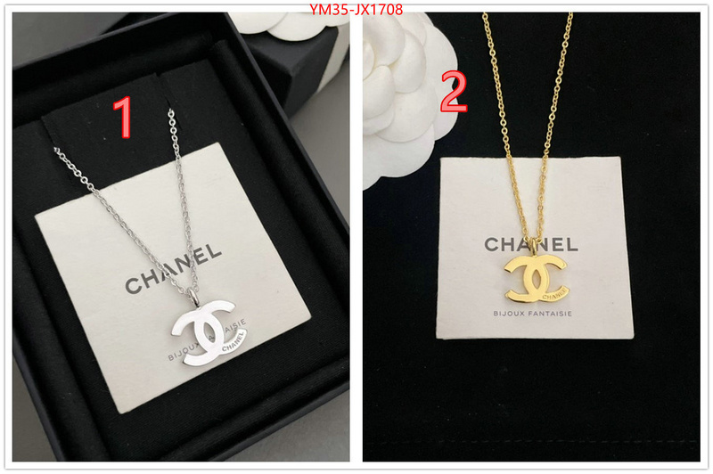 Jewelry-Chanel replicas buy special ID: JX1708 $: 35USD