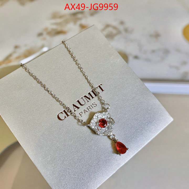 Jewelry-Chaumet what is a 1:1 replica ID: JG9959 $: 49USD