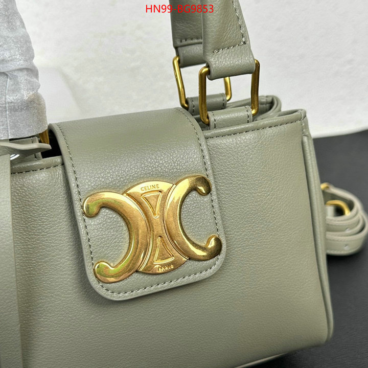 CELINE Bags(4A)-Handbag how to buy replica shop ID: BG9853 $: 99USD,