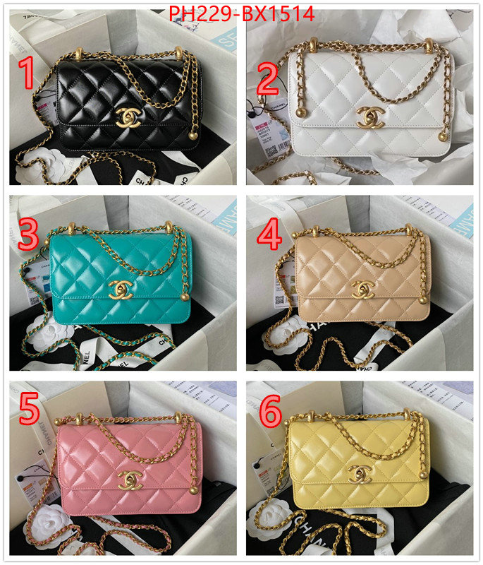 Chanel Bags(TOP)-Diagonal- where can you buy a replica ID: BX1514 $: 229USD