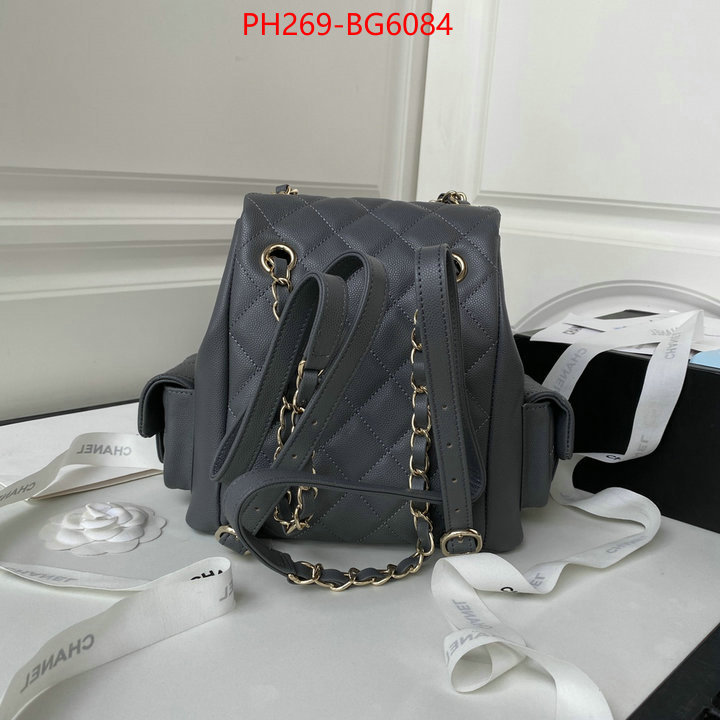 Chanel Bags(TOP)-Backpack- wholesale china ID: BG6084 $: 269USD